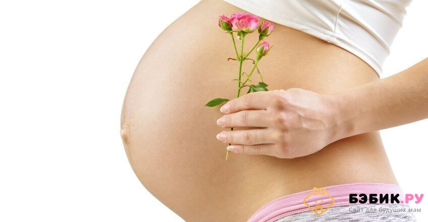 Профилактика геморроя при беременности