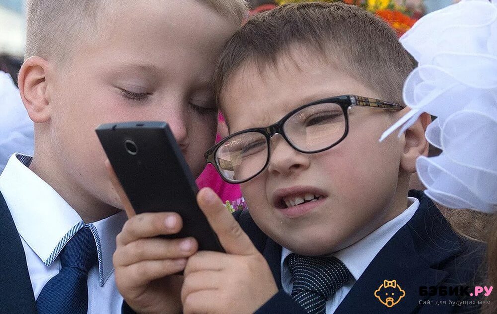 Давать или не давать сотовый телефон ребенку в школу?