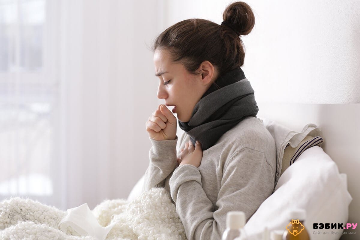 Болит горло во время беременности